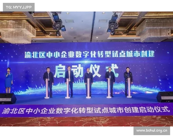 和利时与华为签署全面深化合作协议 携手赋能化工行业智能化建设 和利时与华为签署全面深化合作协议 携手赋能化工行业智能化建设