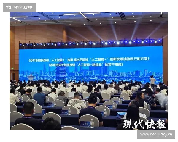 吉方工控机在人工智能产业的应用 吉方工控机在人工智能产业的应用