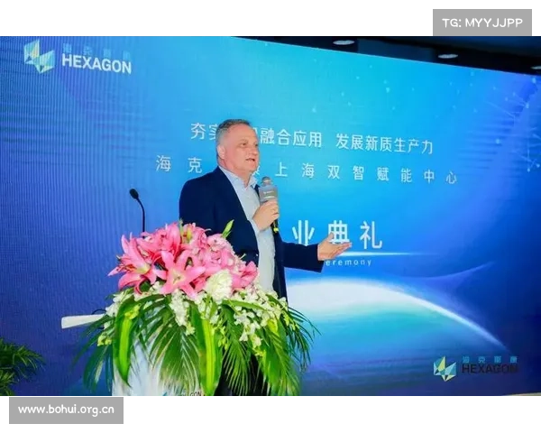 制造业如何数字化转型?海克斯康上海双智赋能中心的这场沙龙干货满满 制造业如何数字化转型?海克斯康上海双智赋能中心的这场沙龙干货满满