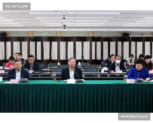 中央召开经济形势座谈会_1