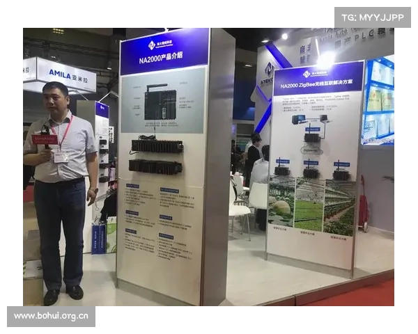 2015 gongkong®大V用户沙龙成功落幕 2015 gongkong®大V用户沙龙成功落幕