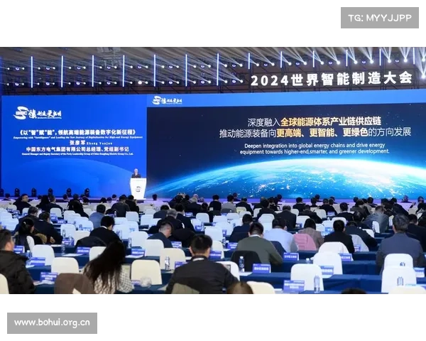 世界智能制造大会再出发,与您相约10月南京 世界智能制造大会再出发,与您相约10月南京